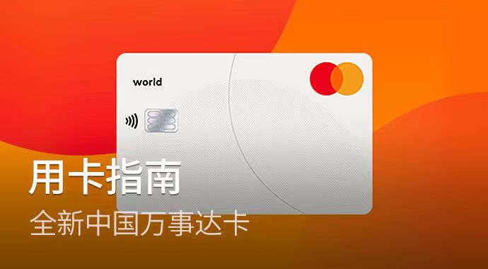 1 USD = 6.7687 CNY 更新于2026-07-21,实际以交易为准